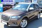 2015 Haval H2 1.5 MT 4WD Elite (150 Hp) 