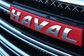 2015 Haval H6 II 1.5 MT Lux (150 Hp) 