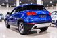 Haval H6 Coupe 2.0 DCT Elite (190 Hp) 