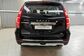 Haval H9 2.0 AT Elite (245 Hp) 