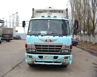 1993 Hino Profia