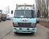 Hino Profia Gallery