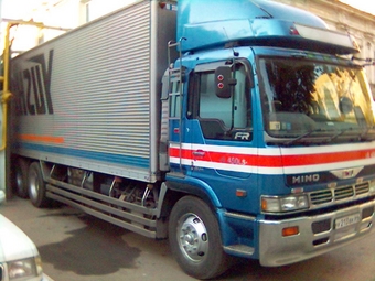 1995 Hino Profia