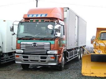 1997 Hino Profia