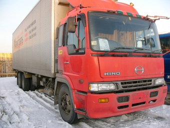 1997 Hino Profia