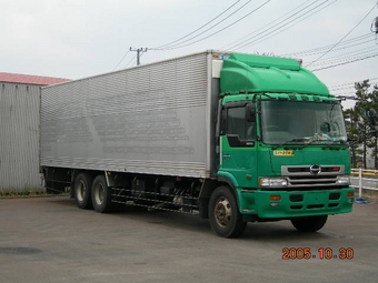 1999 Hino Profia