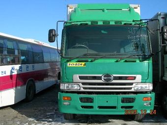 Hino Profia