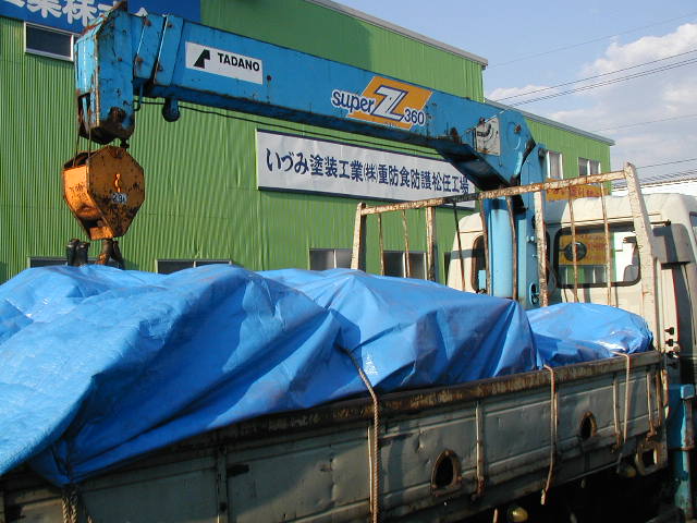 1989 Hino Ranger Images
