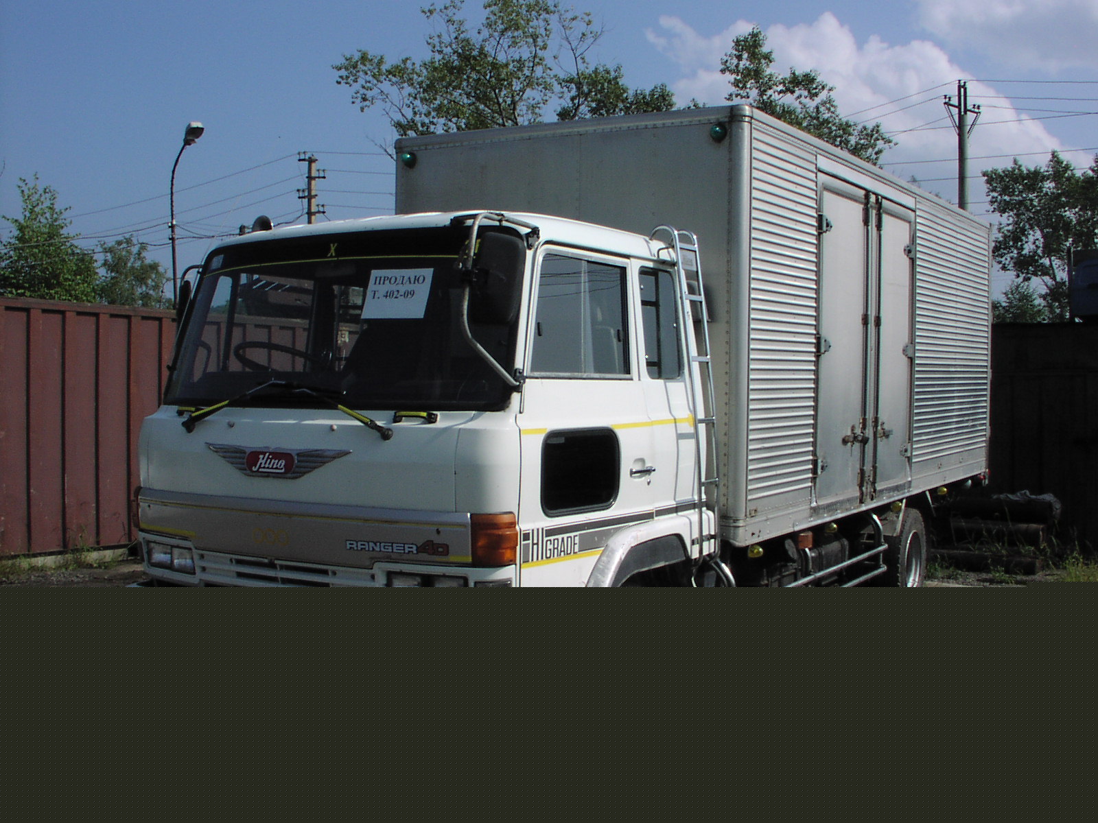 1991 Hino Ranger