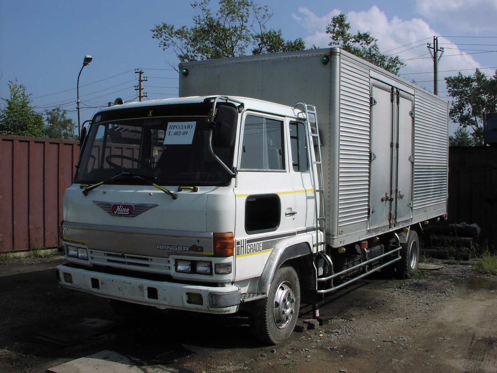 1991 Hino Ranger