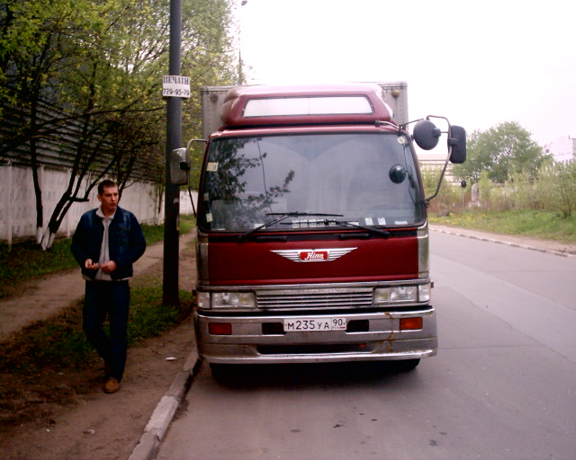 1995 Hino Ranger