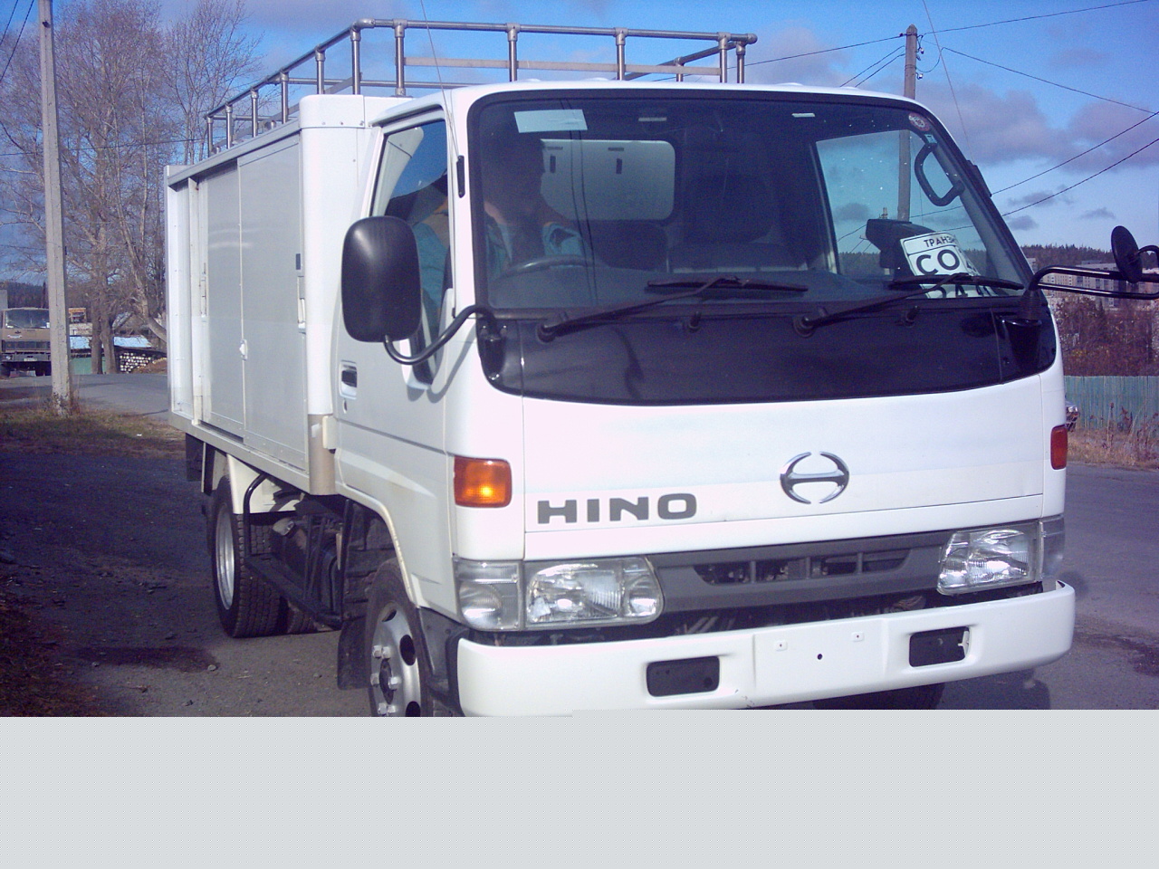 1999 Hino Ranger