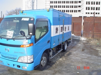 1999 Hino Ranger