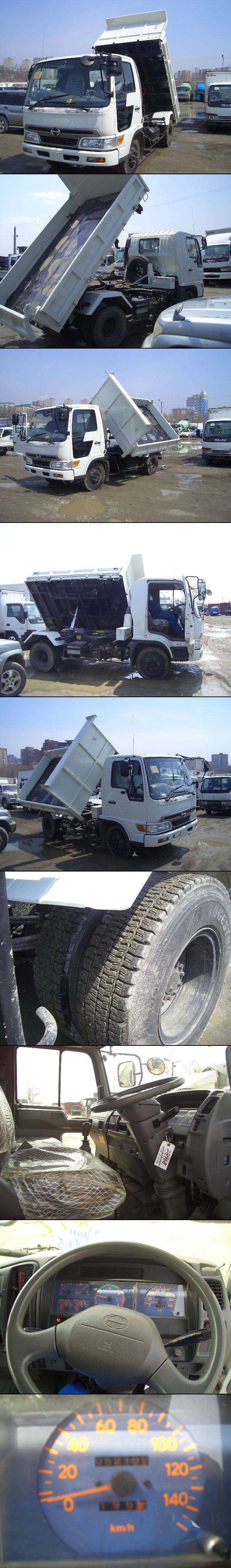 2001 Hino Ranger