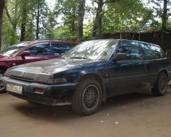 1989 Honda Accord