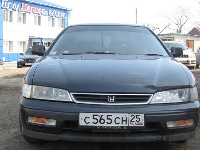 1994 Honda Accord