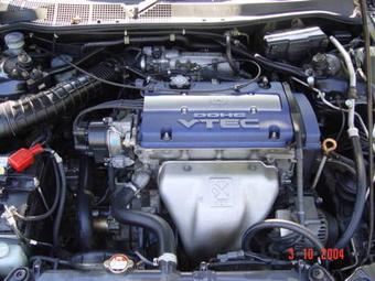 1997 Honda Accord