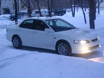 1997 Honda Accord