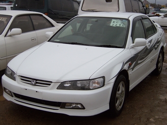 1997 Honda Accord