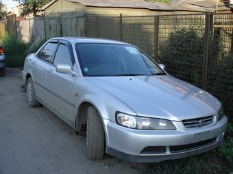 1997 Honda Accord