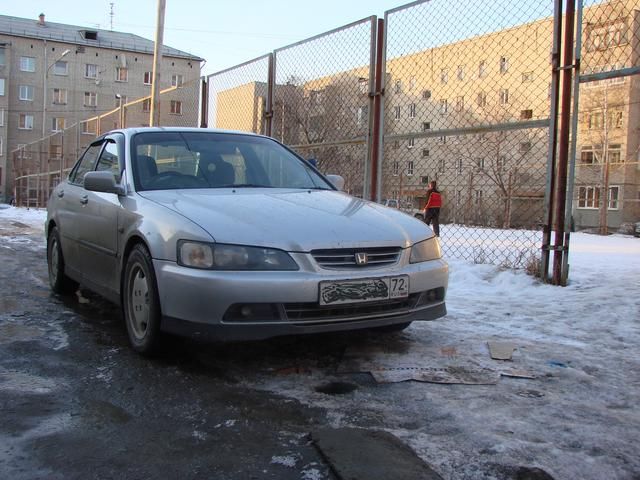 1997 Honda Accord