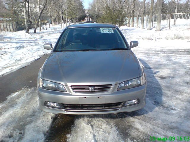 1997 Honda Accord