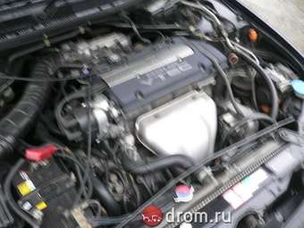 1997 Honda Accord