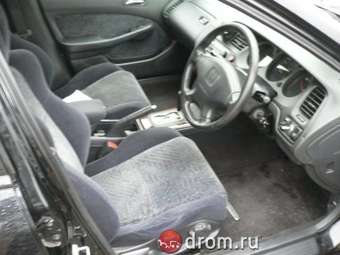 Accord