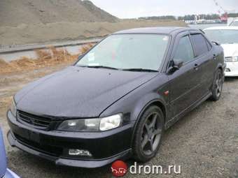 1997 Accord