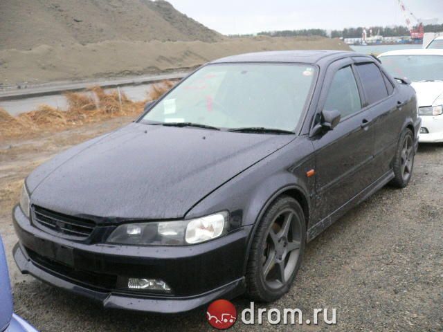 1997 Honda Accord