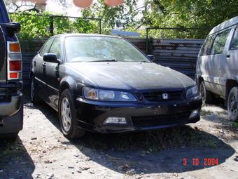 1997 Honda Accord