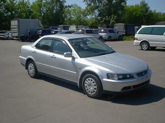 1997 Honda Accord