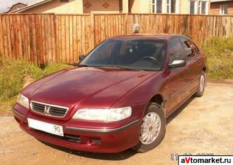 1997 Honda Accord Images