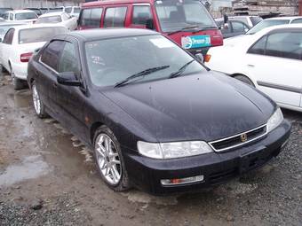 1997 Honda Accord