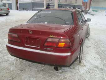 1997 Honda Accord Pictures