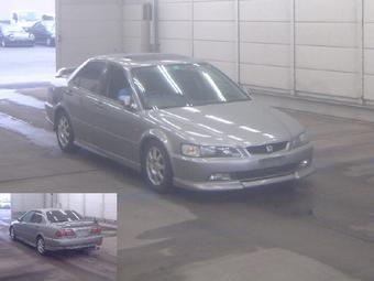 1998 Honda Accord