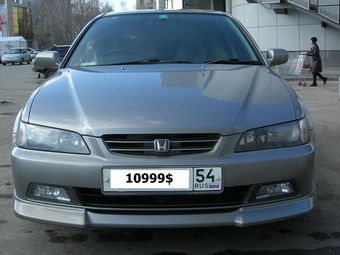 1998 Honda Accord