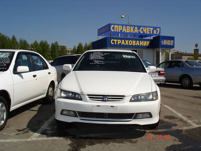 1998 Honda Accord