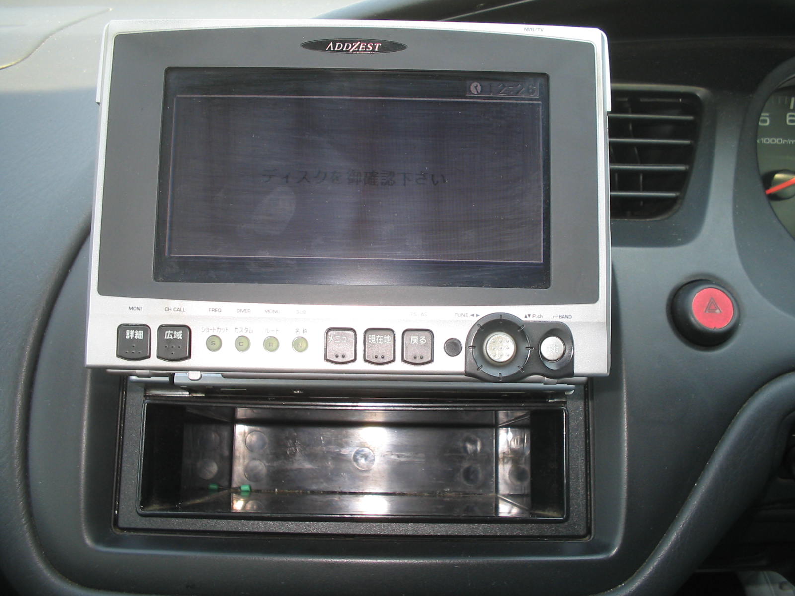 1998 Honda Accord Pictures