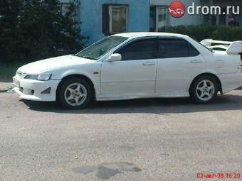 1998 Honda Accord For Sale
