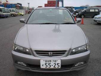 1998 Honda Accord