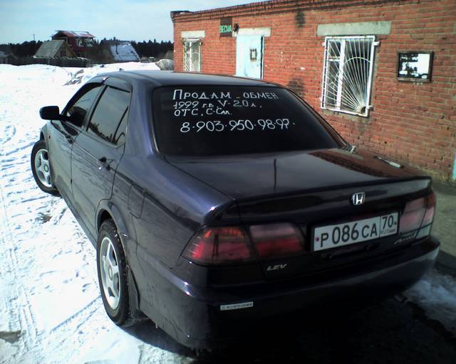 1999 Honda Accord
