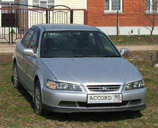 1999 Honda Accord