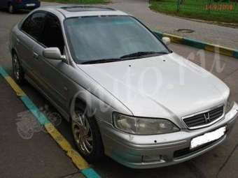 1999 Honda Accord For Sale