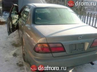 1999 Honda Accord Pictures