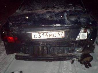 1999 Honda Accord For Sale