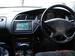 Preview 1999 Accord