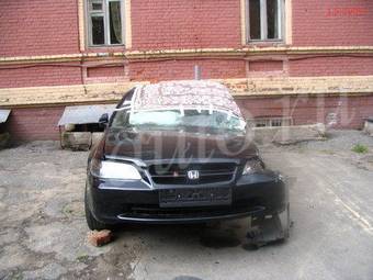 1999 Honda Accord For Sale