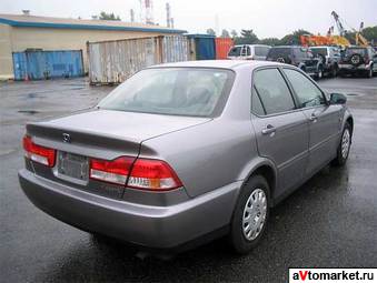 2000 Honda Accord Pictures