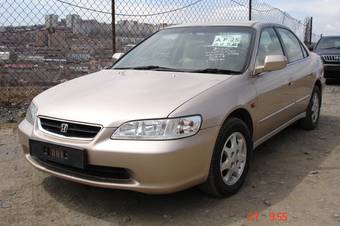 2000 Honda Accord For Sale